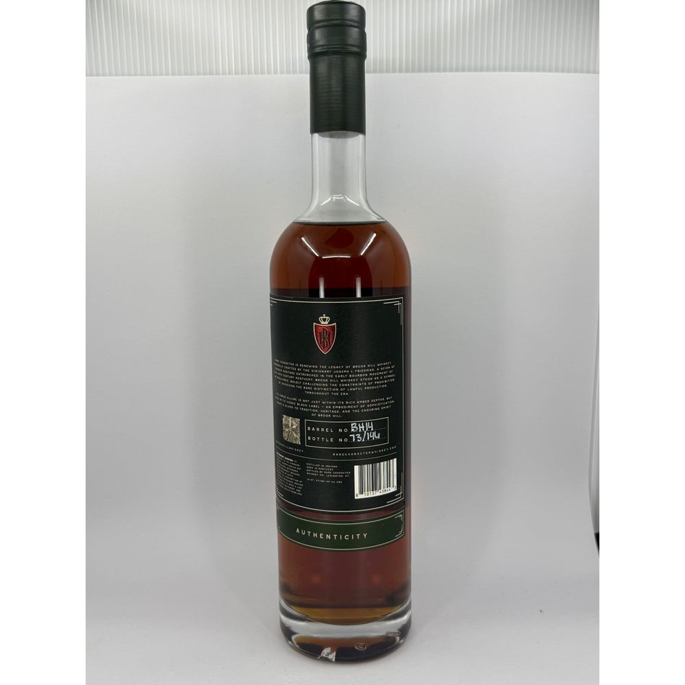 Rare Character Brook Hill Rye AUTHENTICITYx 14 Year | 114.18 Proof