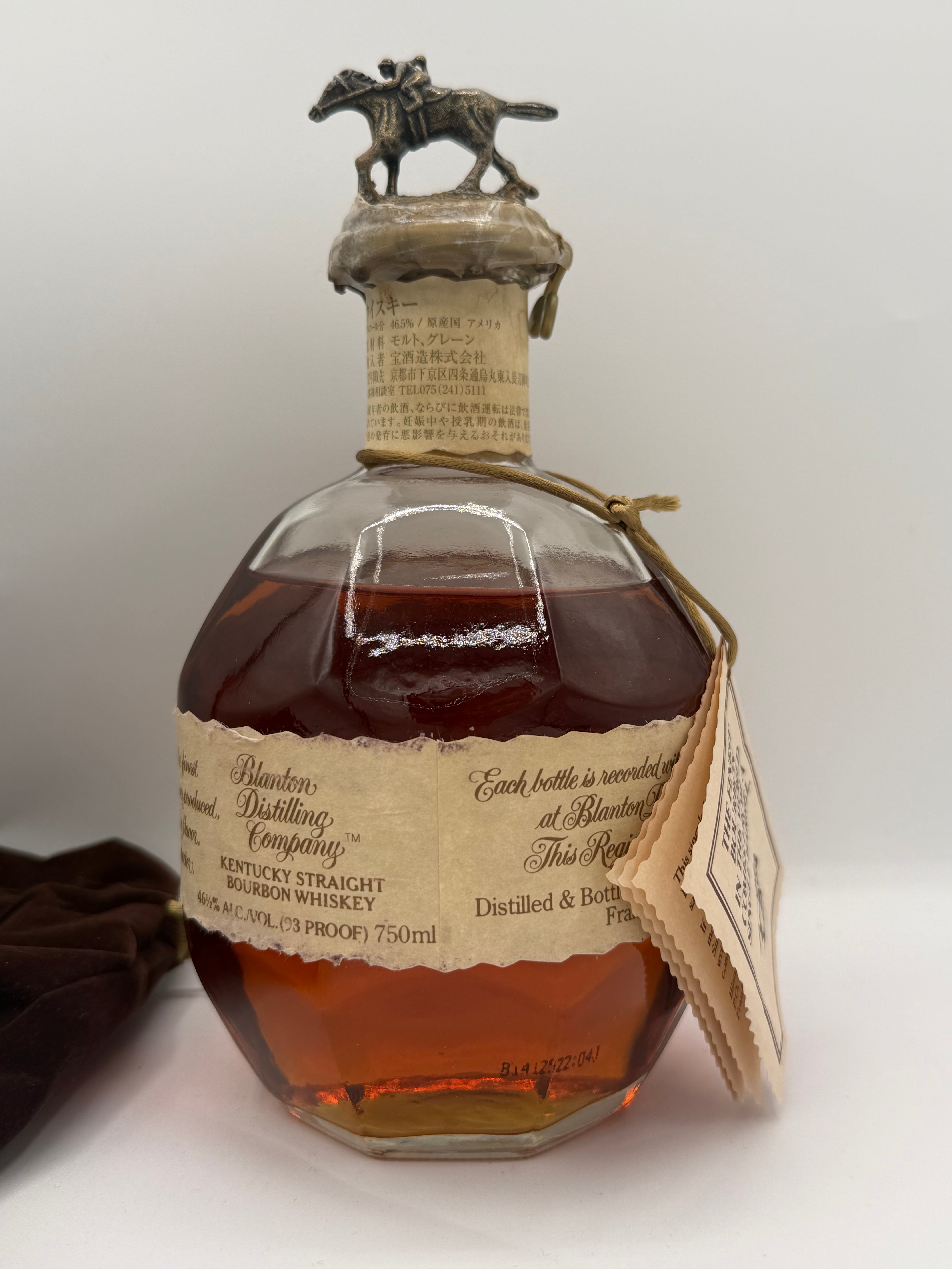 Blantons Single Barrel 30th Anniversary 2014 | 93 Proof – Wooden Cork