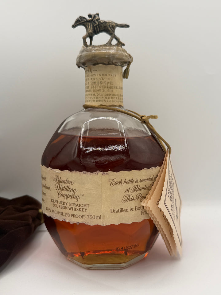 Blanton's Single Barrel 30th Anniversary 2014 Bottling 93 Proof