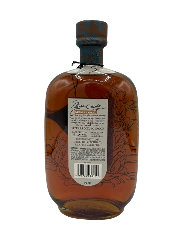 Elijah Craig 18 Year Prefire Barrel #3986 4-20-1990