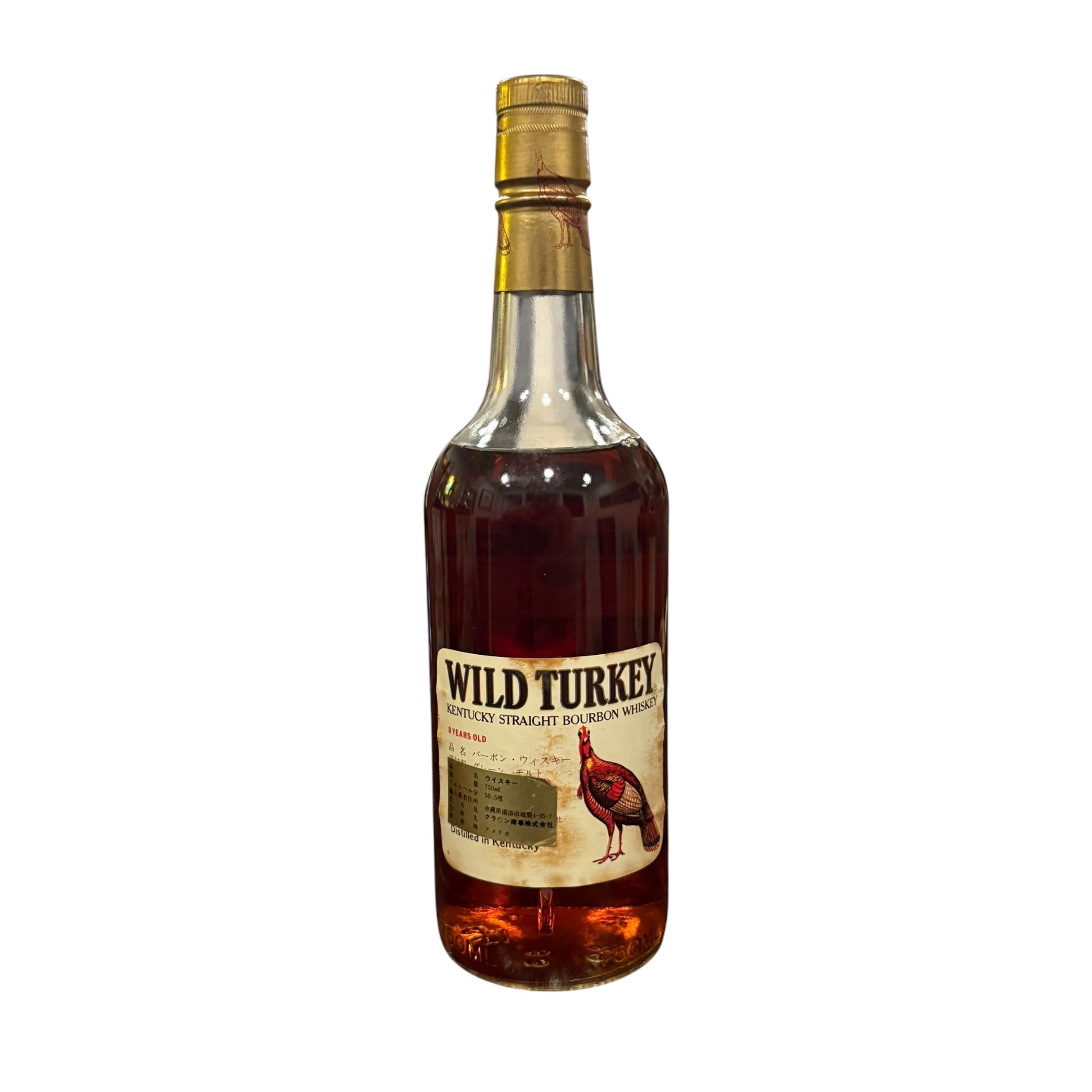 Wild Turkey 8 Year 101 Proof 1989 | Vintage Kentucky Bourbon