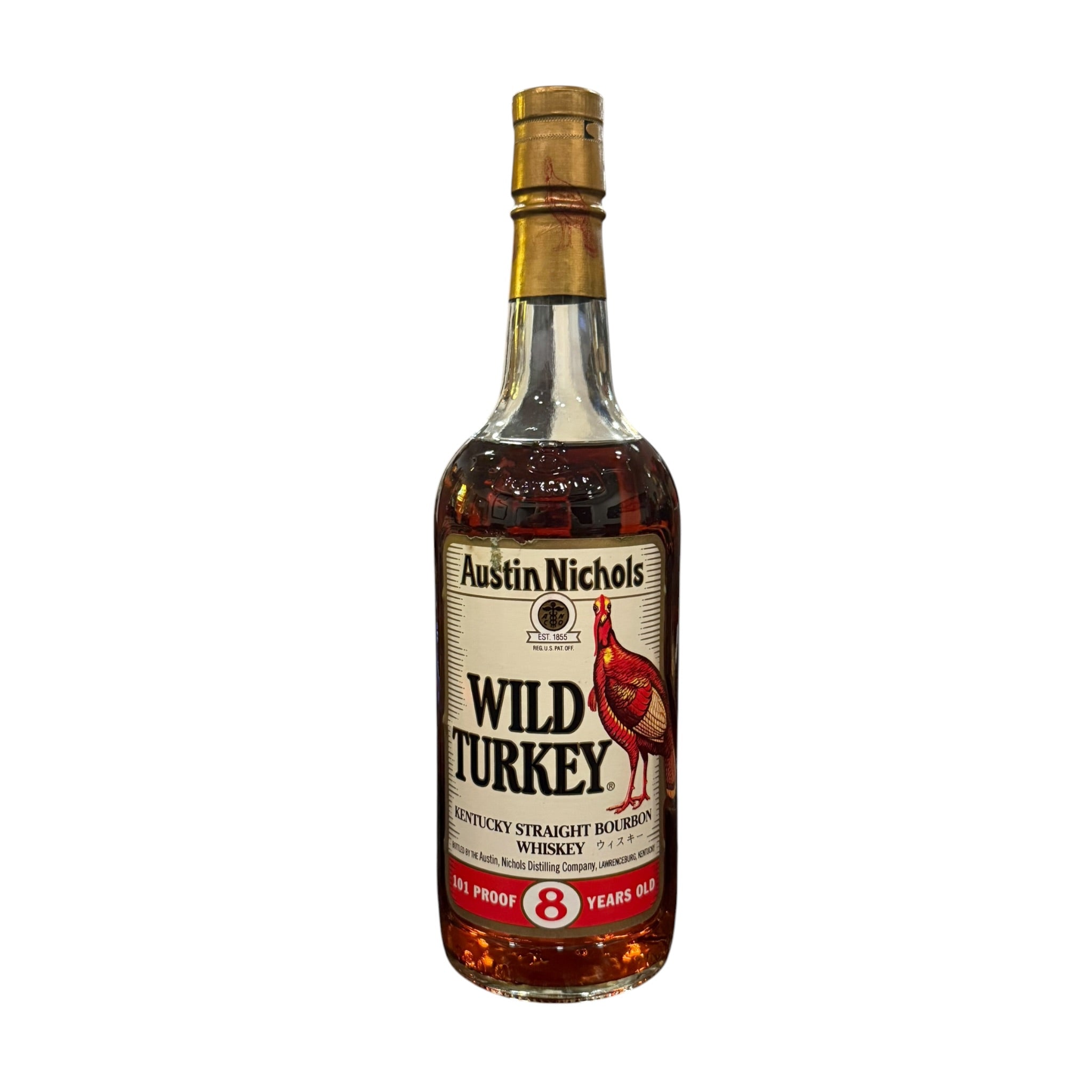 未開封　WILD TURKEY 8年　旧ラベル101 PROOF 1000ml Wild Turkey 8 Year 101 Proof 5/26/93 | Vintage Dated Kentucky