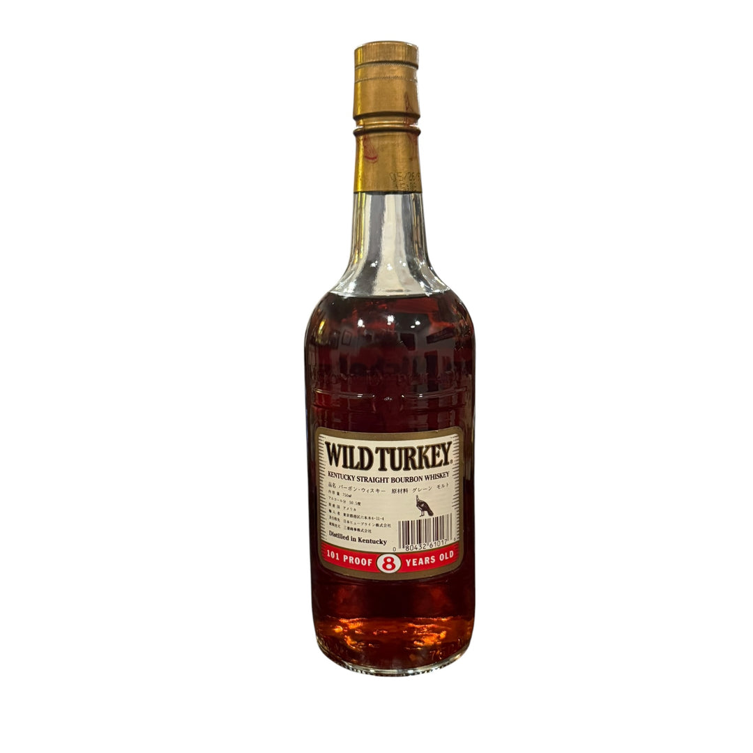 Wild Turkey 8 Year 101 Proof 5/26/93