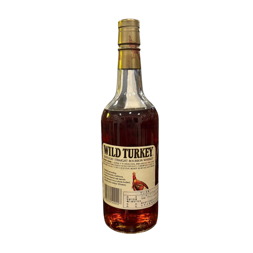 Wild Turkey 8 Year 101 Proof 1991