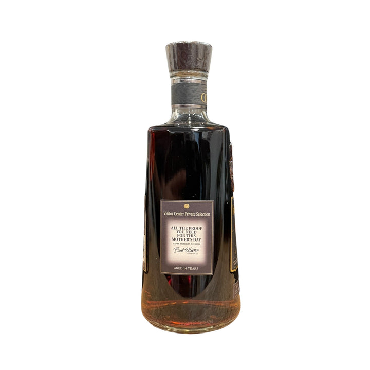 Four Roses Mother's Day 2026 Limited Edition bourbon bottle and presentation box