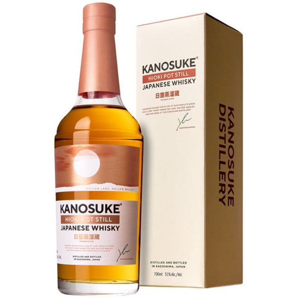 Kanosuke Hioki Pot Still Japanese Whisky | Stainless Steel Pot
