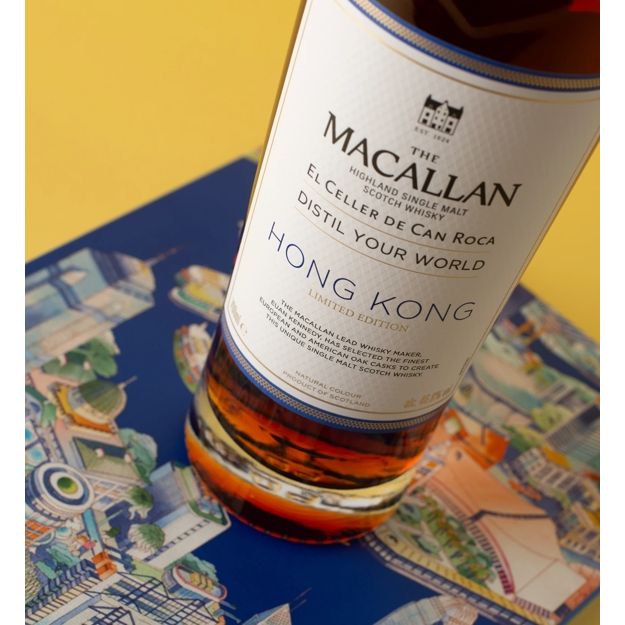 The Macallan Distil Your World Hong Kong Edition Scotch Whiskey
