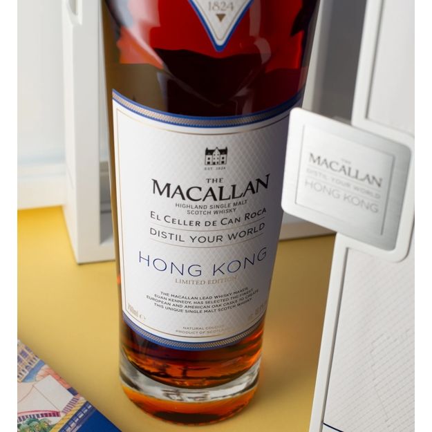 The Macallan Distil Your World Hong Kong Edition Scotch Whiskey