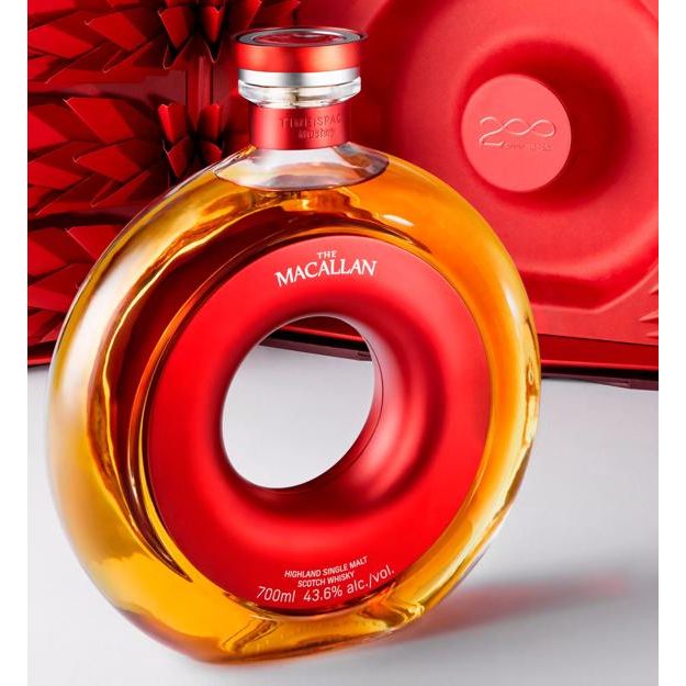 The Macallan Time Space Mastery Scotch Whiskey – Wooden Cork