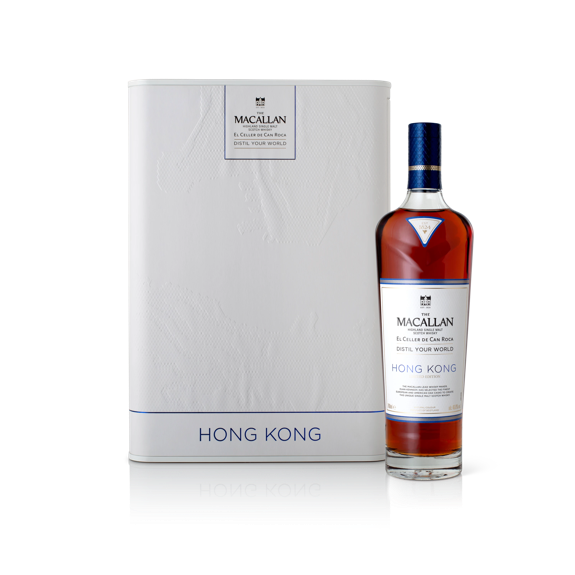 The Macallan Distil Your World Hong Kong Edition Scotch Whiskey