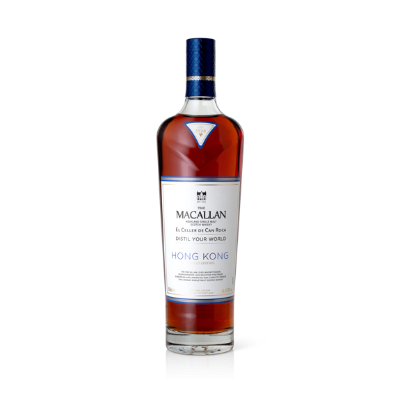 The Macallan Distil Your World Hong Kong Edition Scotch Whiskey