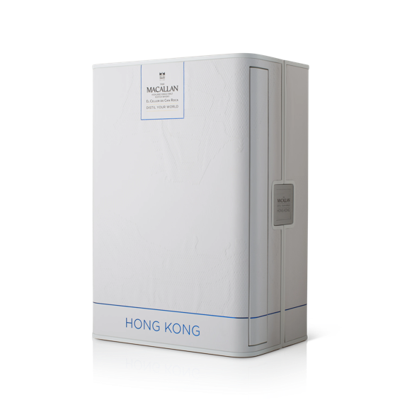 The Macallan Distil Your World Hong Kong Edition Scotch Whiskey