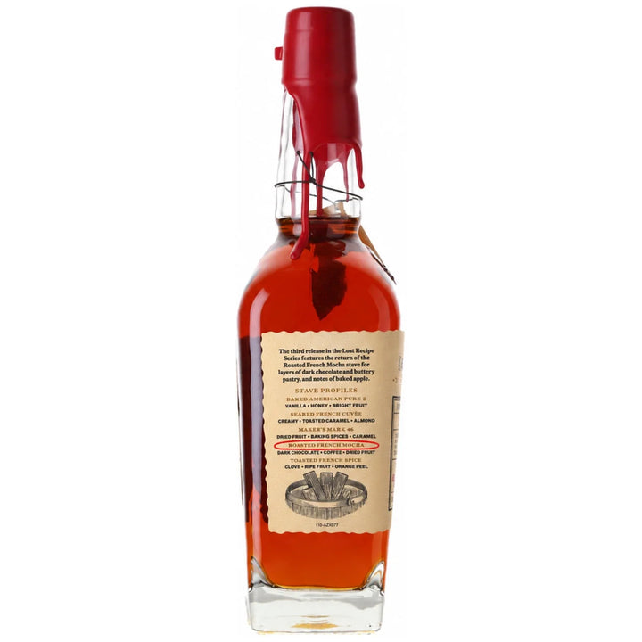 Maker's Mark The Lost Recipe Series Bourbon Edition 03 700mL