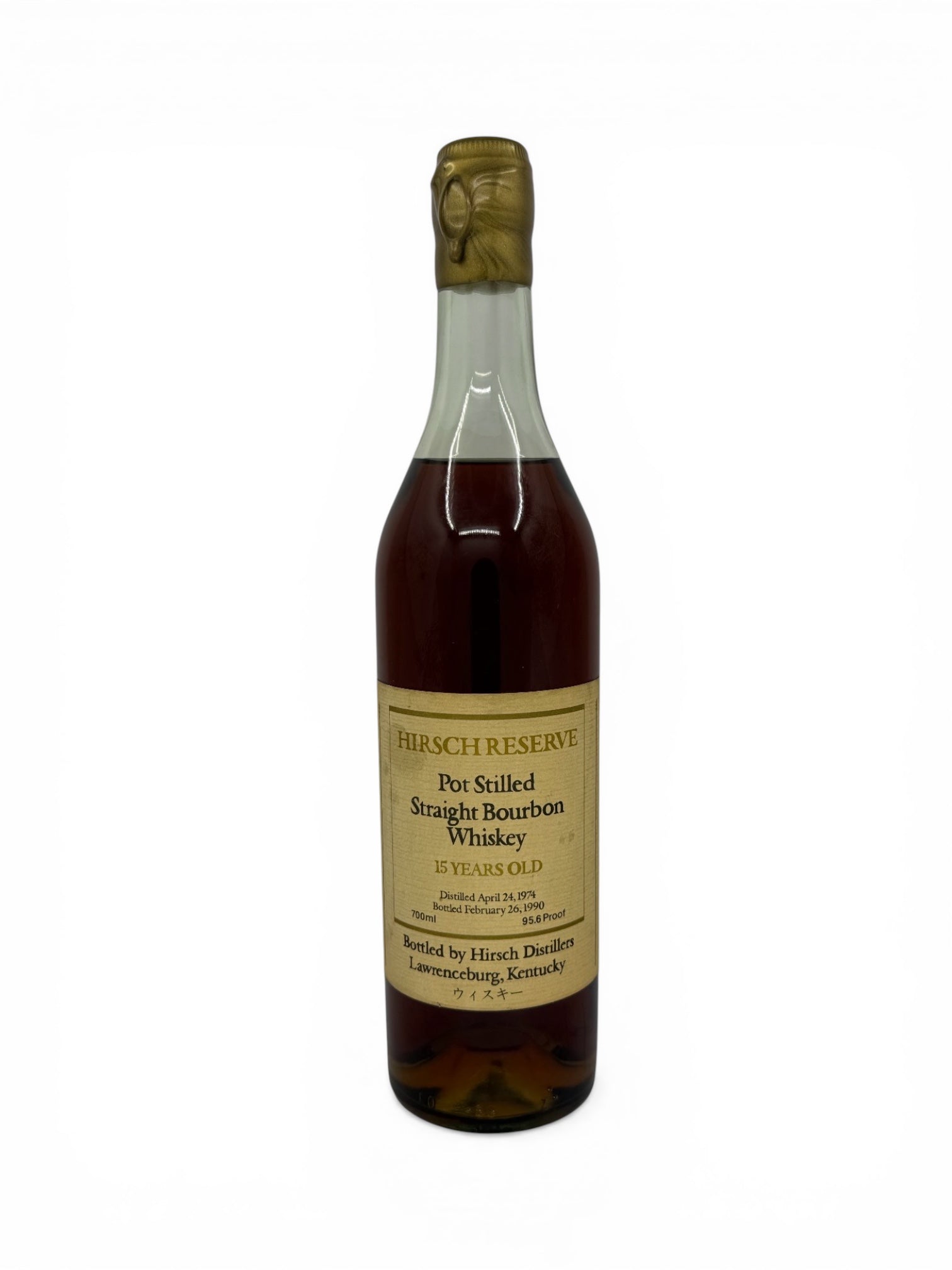 A.H. Hirsch Bourbon Collection | Rare & Legendary Whiskeys at