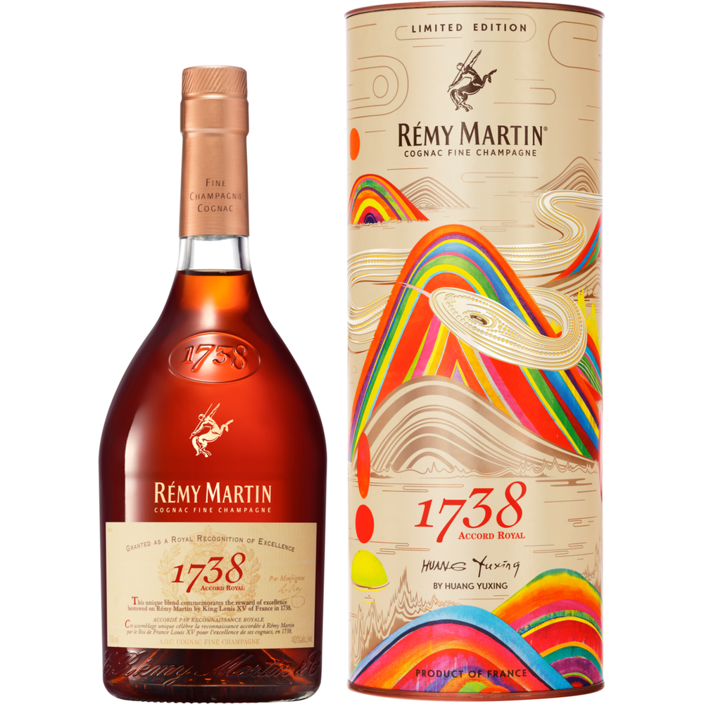 Rémy Martin 1738 Accord Royal The Year Of Snake 25 Limited Edition by HUANG YUXING