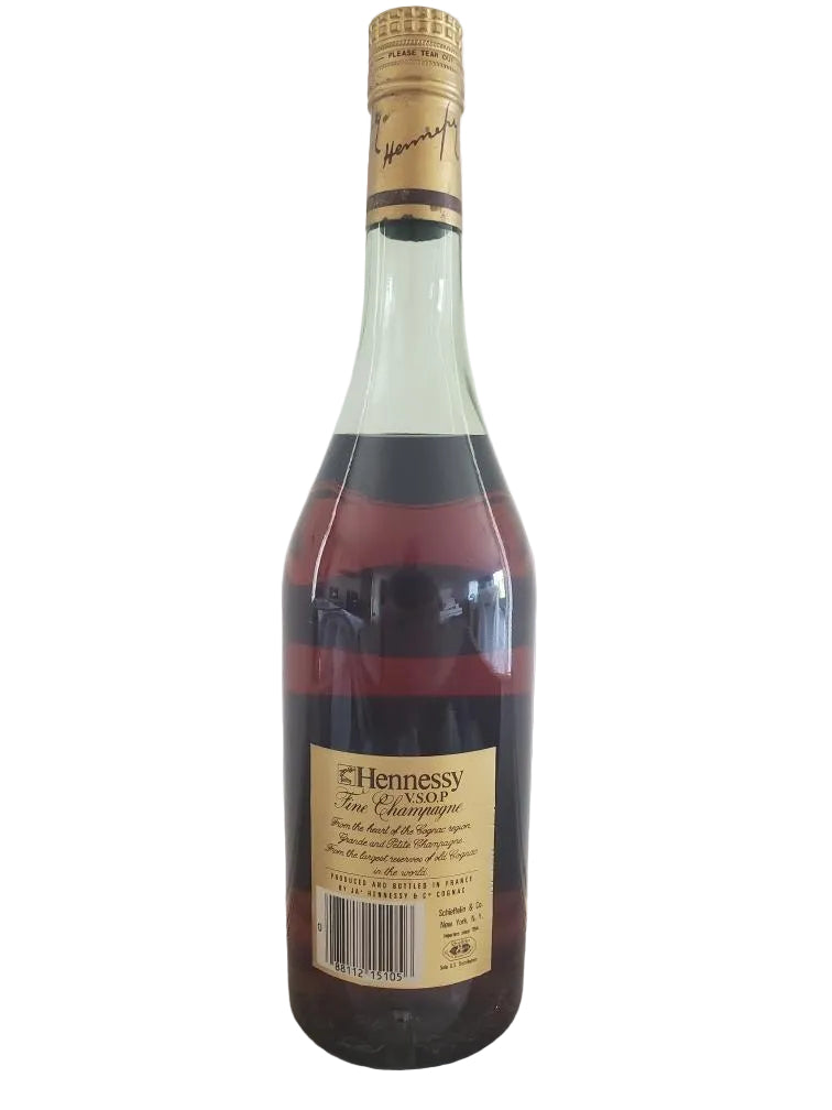 Hennessy VSOP Fine Champagne 1970s Bottling