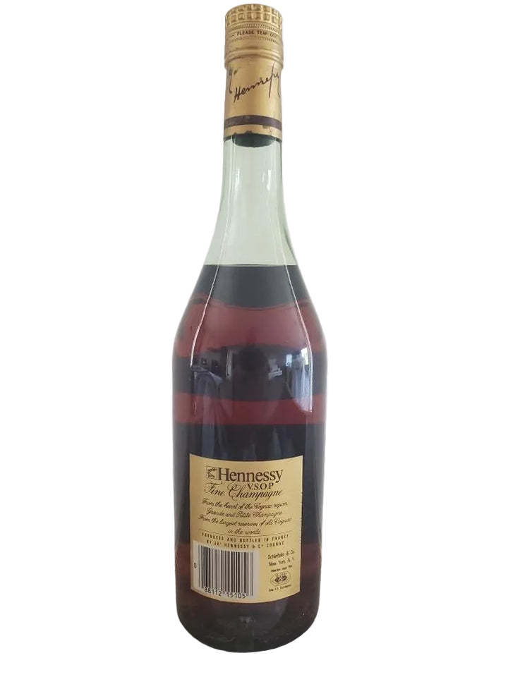 Hennessy VSOP Fine Champagne 1970s Bottling