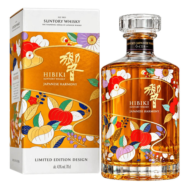 Hibiki Harmony 2026 Chiso Japanese Whisky 750mL