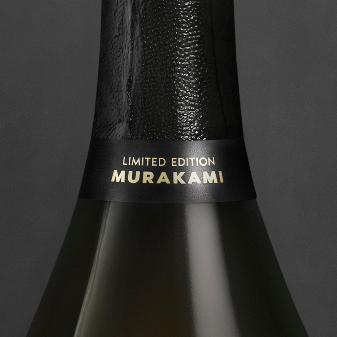 Dom Pérignon Limited Edition Takashi Murakami Brut 2015