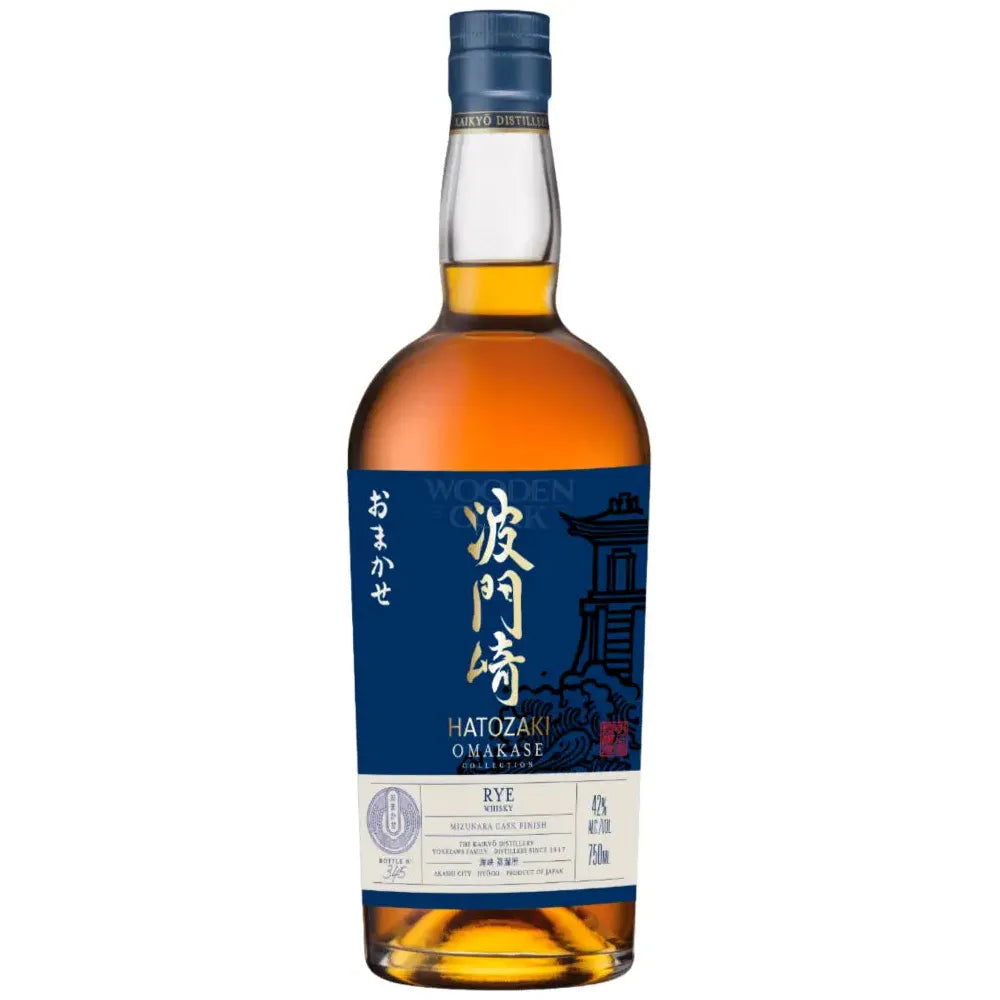 Hatozaki Rye Whiskey - Omakase Collection Mizunara Cask Finish Whiskey