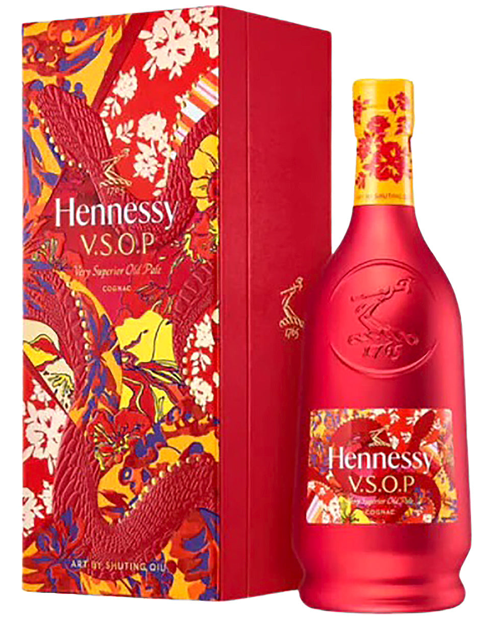 Hennessy VSOP Privilége Lunar New Year 2025