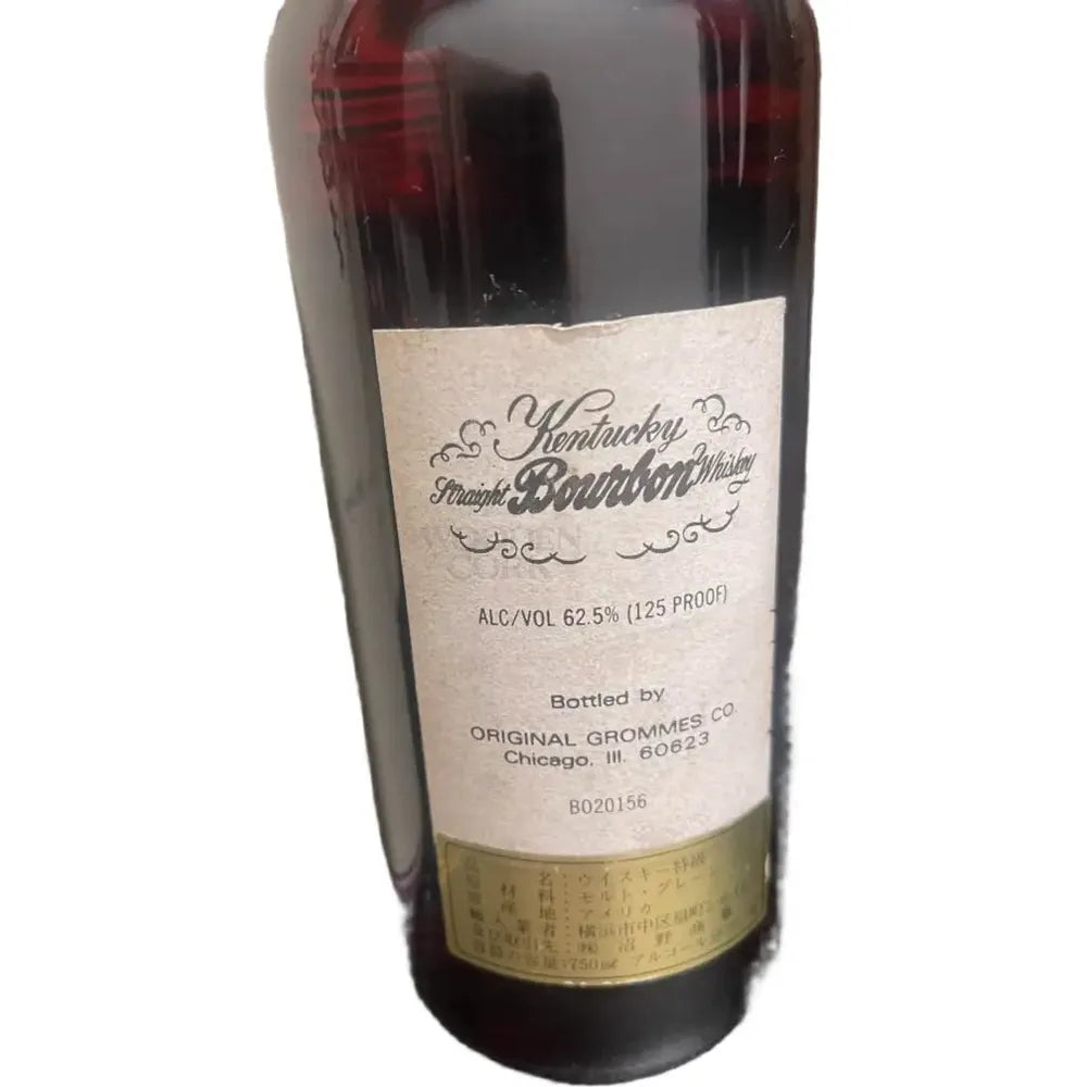 Old Grommes 12 Year 125 Proof Possible Stitzel-Weller