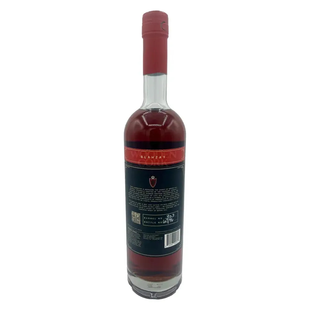 Rare Character Brook Hill Bourbon BLAHZAY 10 Year 130.13 Proof Bourbon