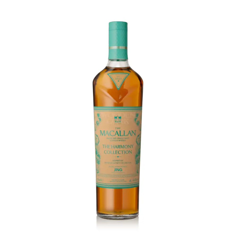 The Macallan The Harmony Collection Phoenix Honey Orchid Tea Single Malt Scotch Whisky