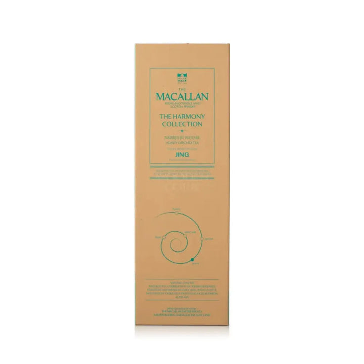 The Macallan The Harmony Collection Phoenix Honey Orchid Tea Single Malt Scotch Whisky
