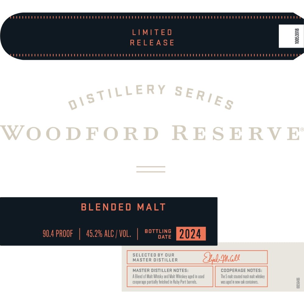 Woodford Reserve Blended Malt 2024 Limited Release Wooden Cork Woodford Reserve Blended Malt 2024 Limited Release Wooden Cork
