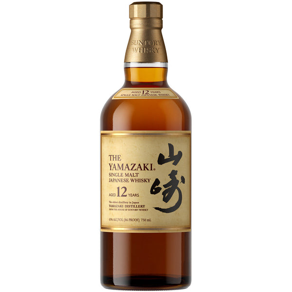 ウイスキー Yamazaki Single Malt Japanese Whisky 00088857001616_C1N1_en-