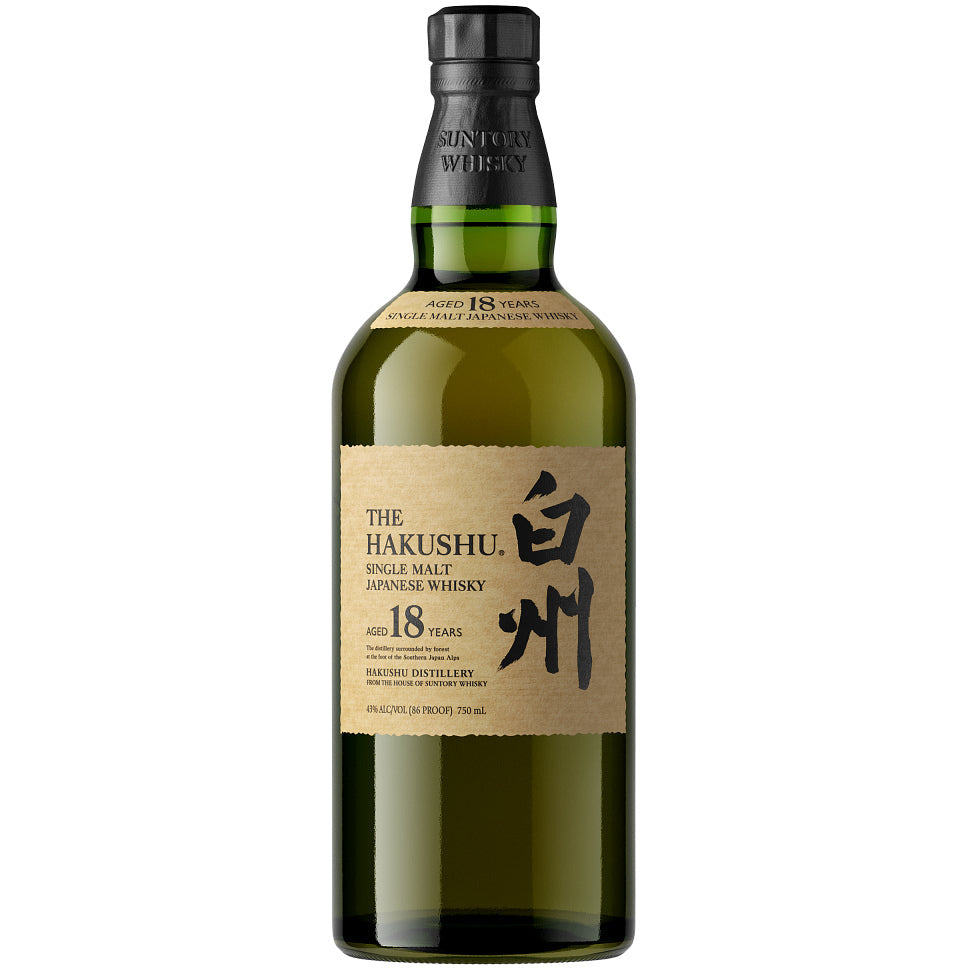 Hibiki 17 Year Old Chrysanthemum & Crane – Wooden Cork Hibiki 17 Year Old Chrysanthemum & Crane – Wooden Cork