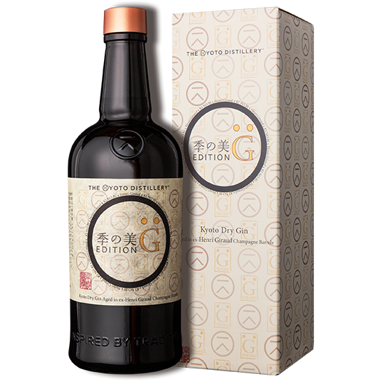 The Kyoto Distillery Ki No Bi Edition G – Champagne Cask Aged Gin - Available at Wooden Cork