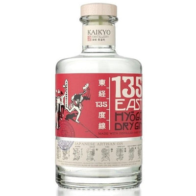 135 EAST Dry Gin Hyogo - Available at Wooden Cork