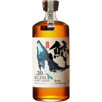 Kujira 20 Year Ryukyu Whisky - Available at Wooden Cork