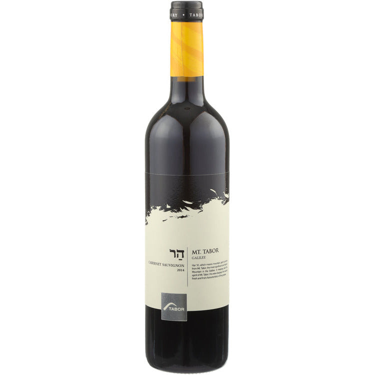 Mount Tabor Cabernet Sauvignon Galilee - Available at Wooden Cork