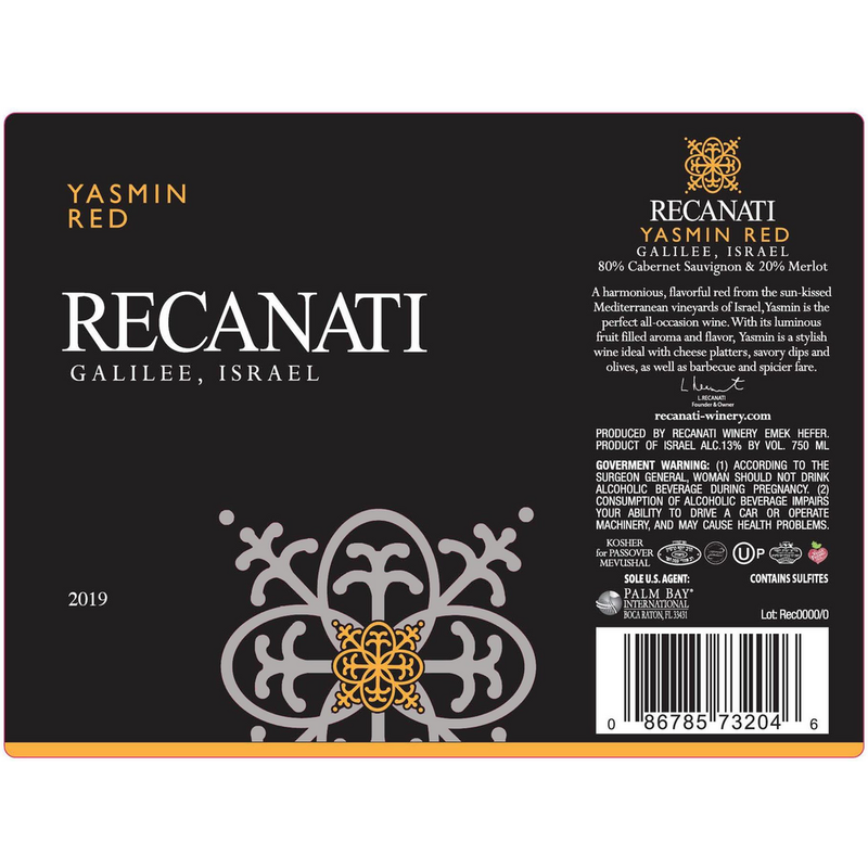 Recanati Yasmin Galilee Red Blend 750ml - Available at Wooden Cork