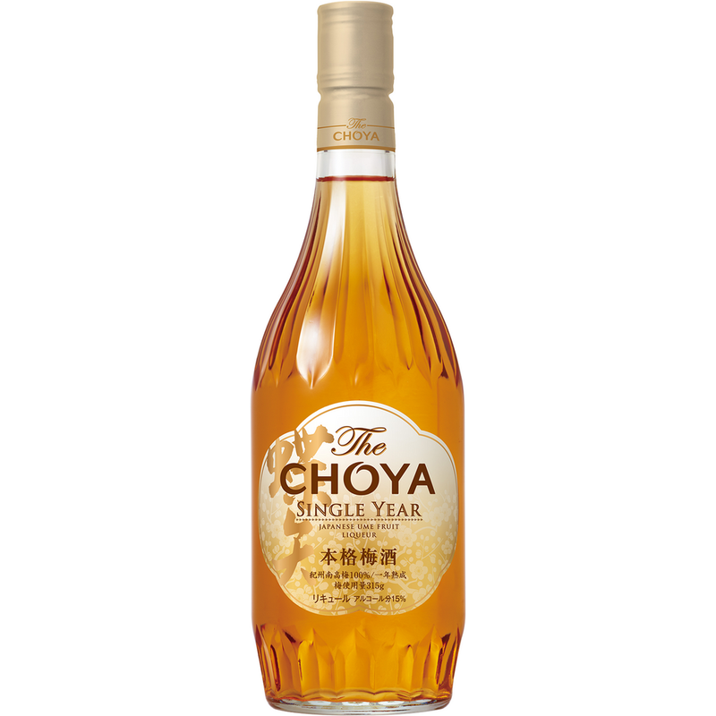 Choya Single Year Umeshu Plum Wine 750ml – Wooden Cork