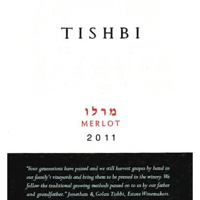 Tishbi (RW) Vineyards Merlot 750ml - Available at Wooden Cork