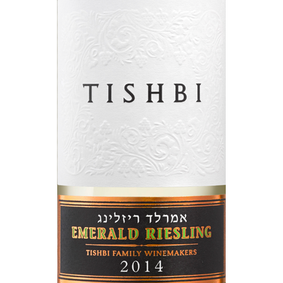 Tishbi (RW) Vineyards Emerald Riesling 750ml - Available at Wooden Cork