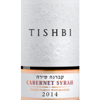 Tishbi (RW) Vineyards Cabernet Syrah 750ml - Available at Wooden Cork
