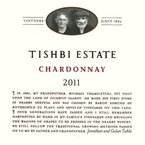 Tishbi Estate Chardonnay 750ml - Available at Wooden Cork