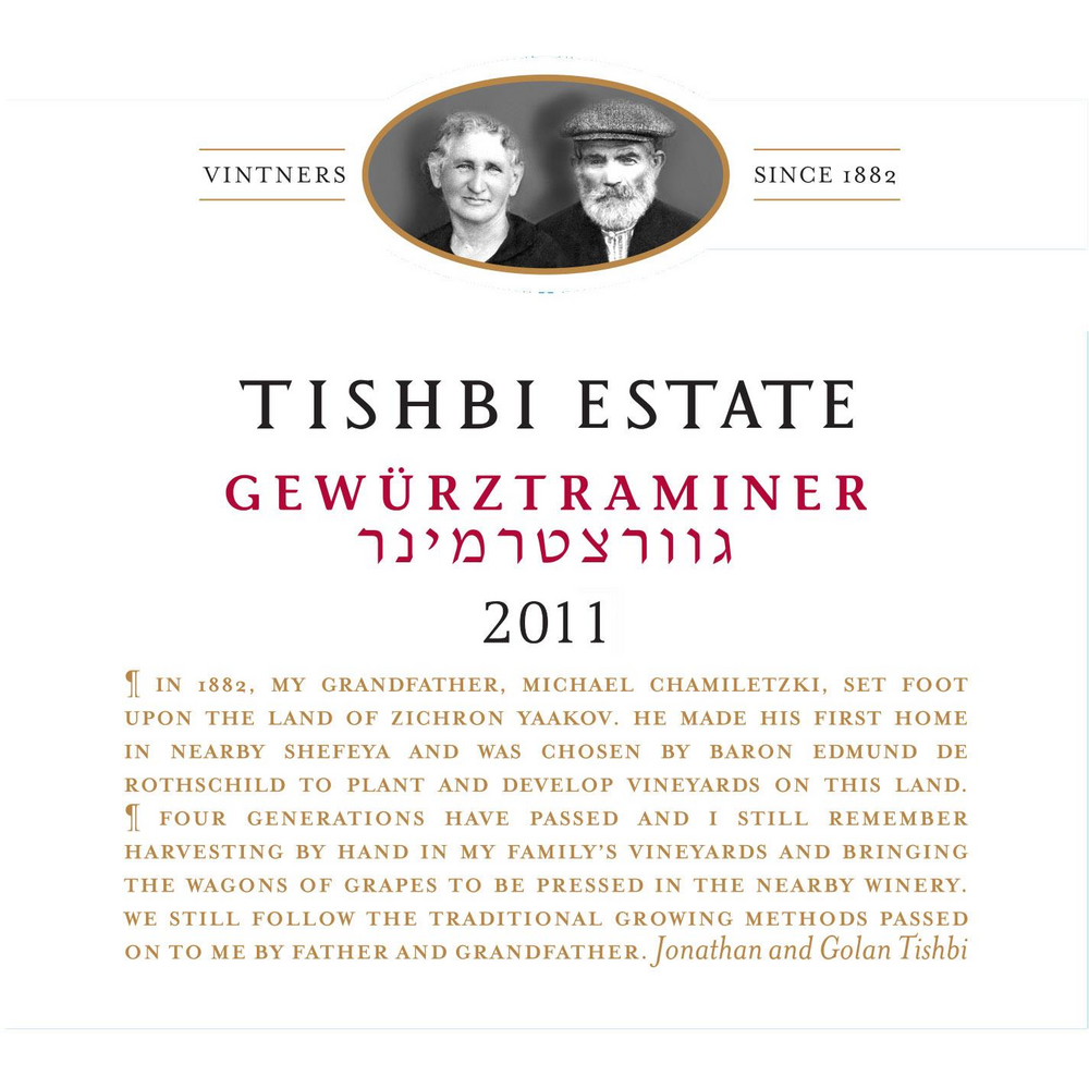 Tishbi Estate Gewurztraminer 750ml - Available at Wooden Cork