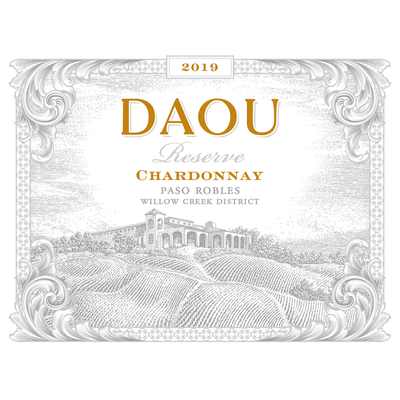 DAOU Reserve Paso Robles Chardonnay 750ml - Available at Wooden Cork