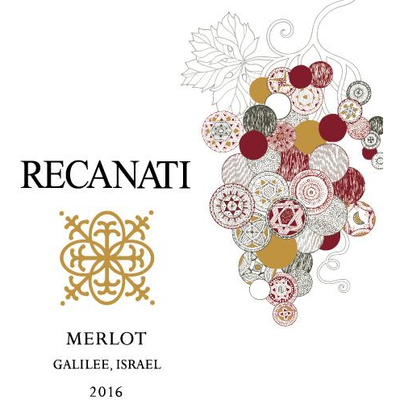 Recanati Galilee Merlot 750ml Kosher - Available at Wooden Cork