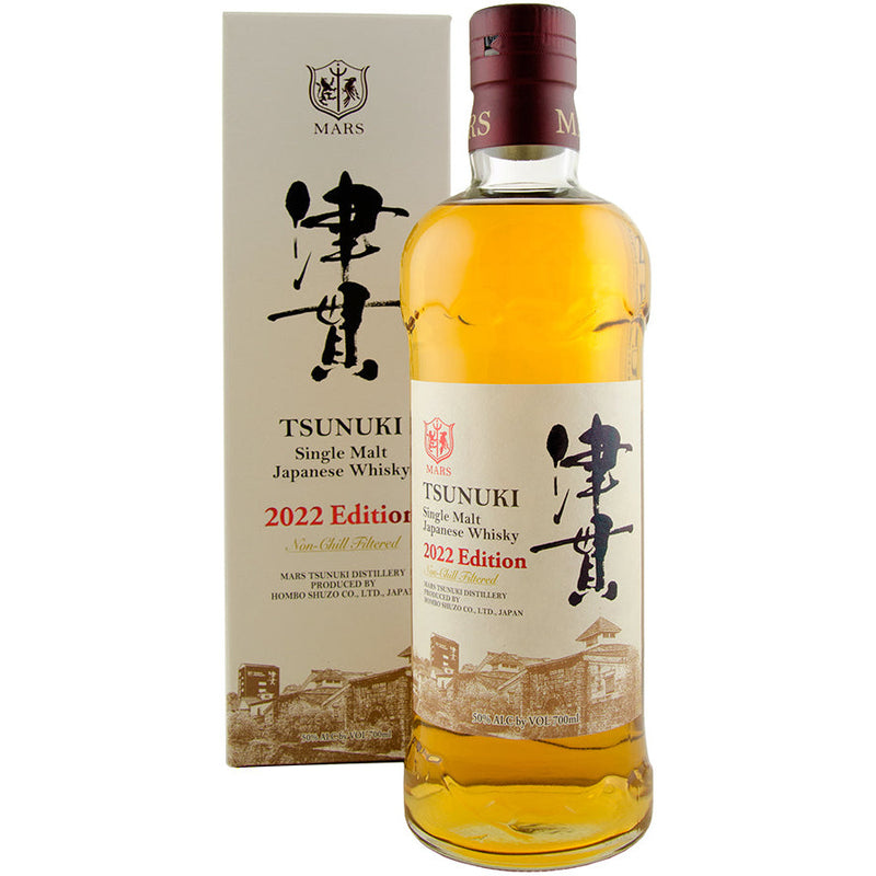Mars Shinshu Tsunuki 2022 Edition Single Malt Japanese Whisky - Available at Wooden Cork