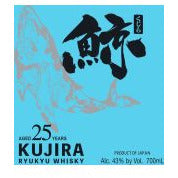 Kujira Ryukyu 25 Years Old Ryukyu Whisky - Available at Wooden Cork
