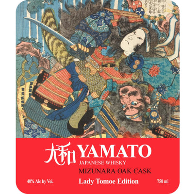 Yamato Whisky Lady Tomoe Edition - Available at Wooden Cork