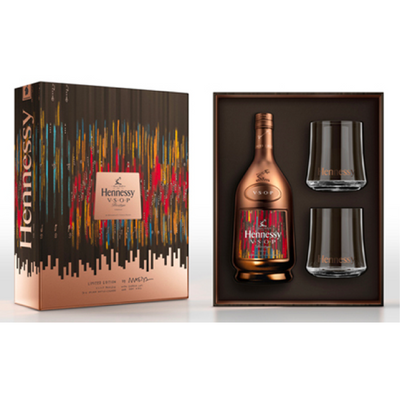 Hennessy VSOP Privilege 2017 Limited Edition By John Maeda - Available at Wooden Cork