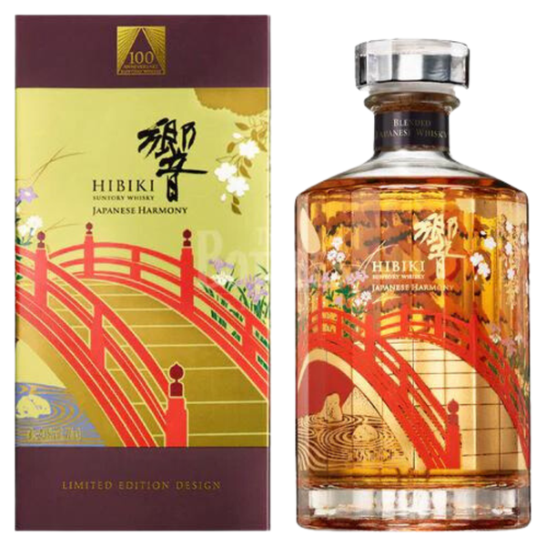 Hibiki Japanese Harmony 700ml デコレーションボトル Hibiki Harmony – Bottle Engraving